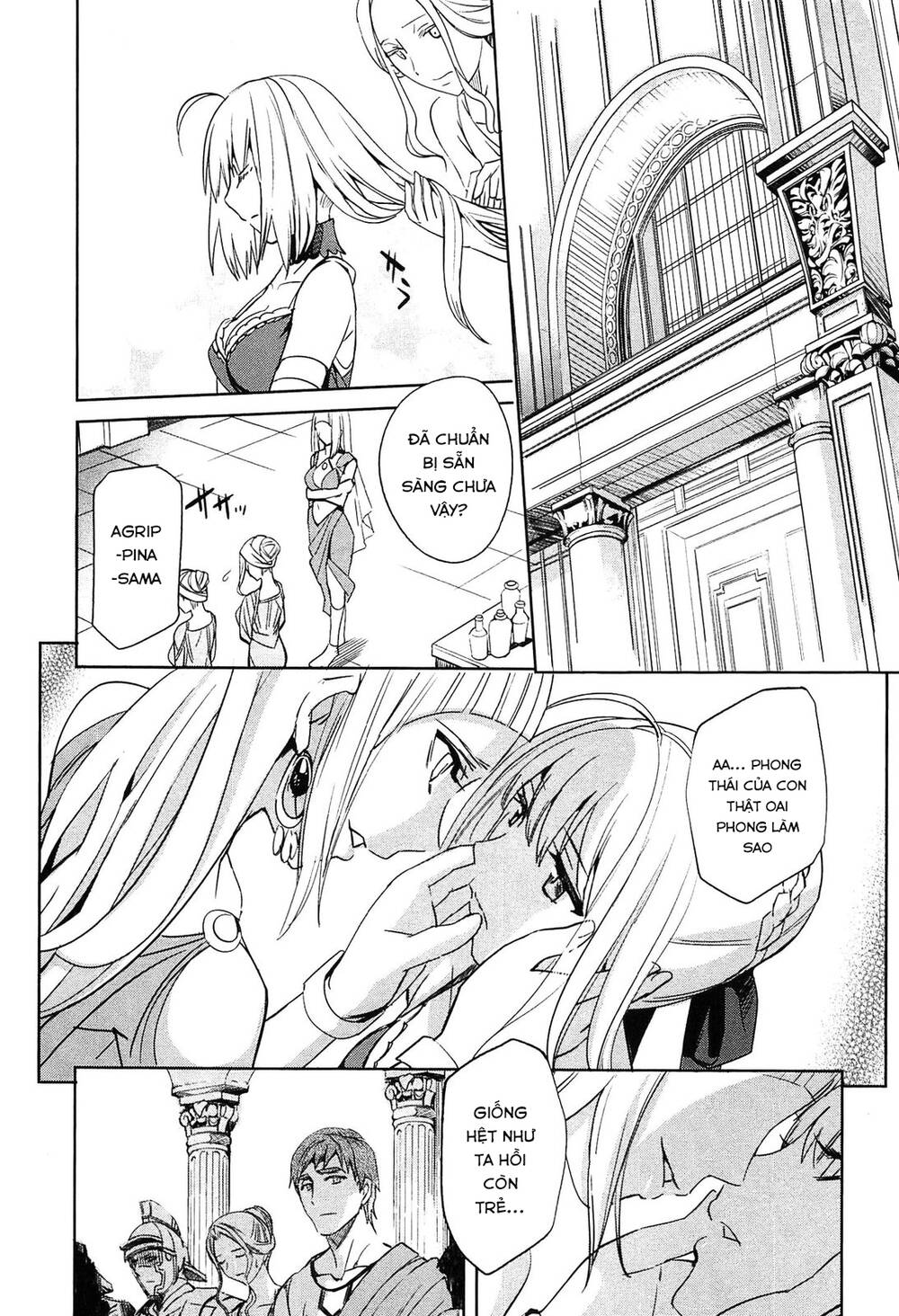 Fate/extra: Chapter 21