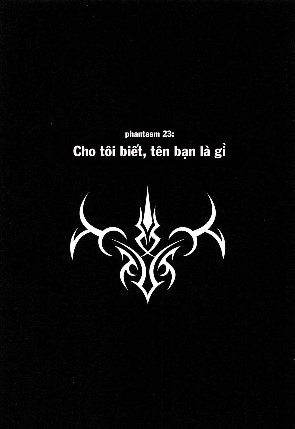 Fate/extra: Chapter 23