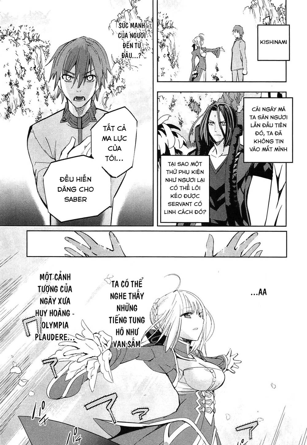 Fate/extra: Chapter 23