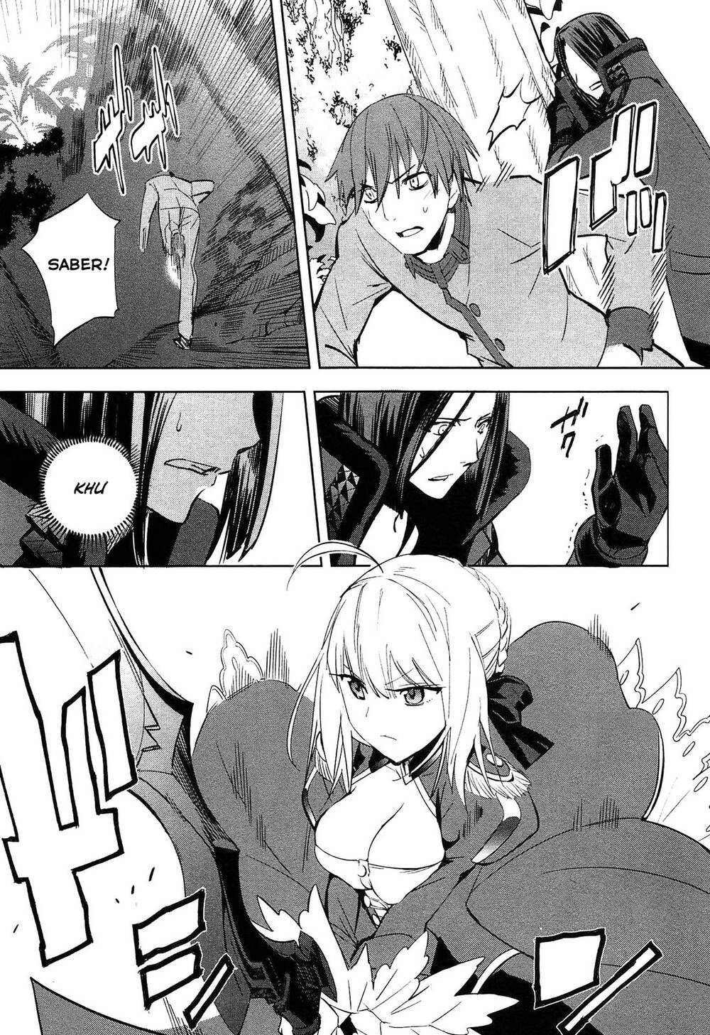 Fate/extra: Chapter 23