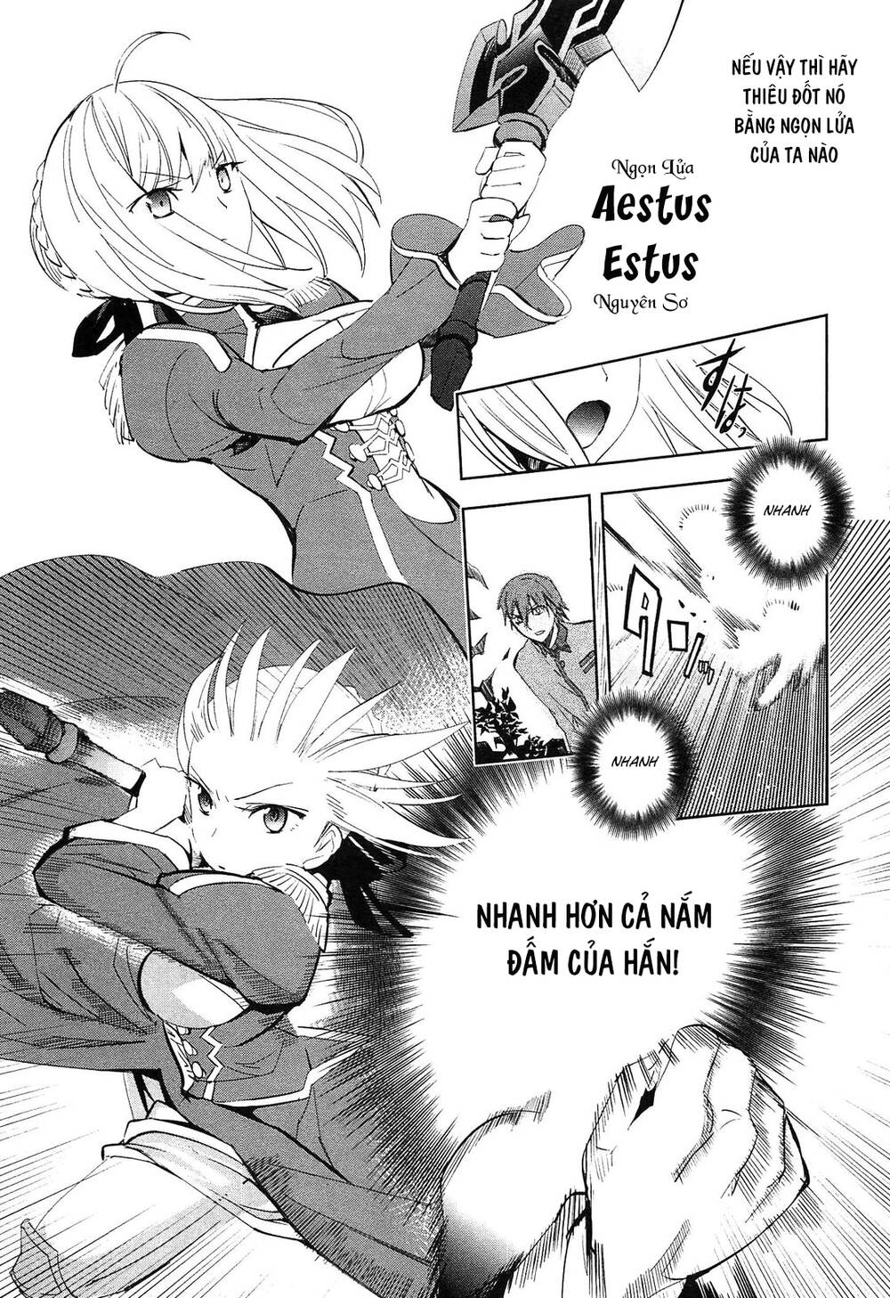 Fate/extra: Chapter 23