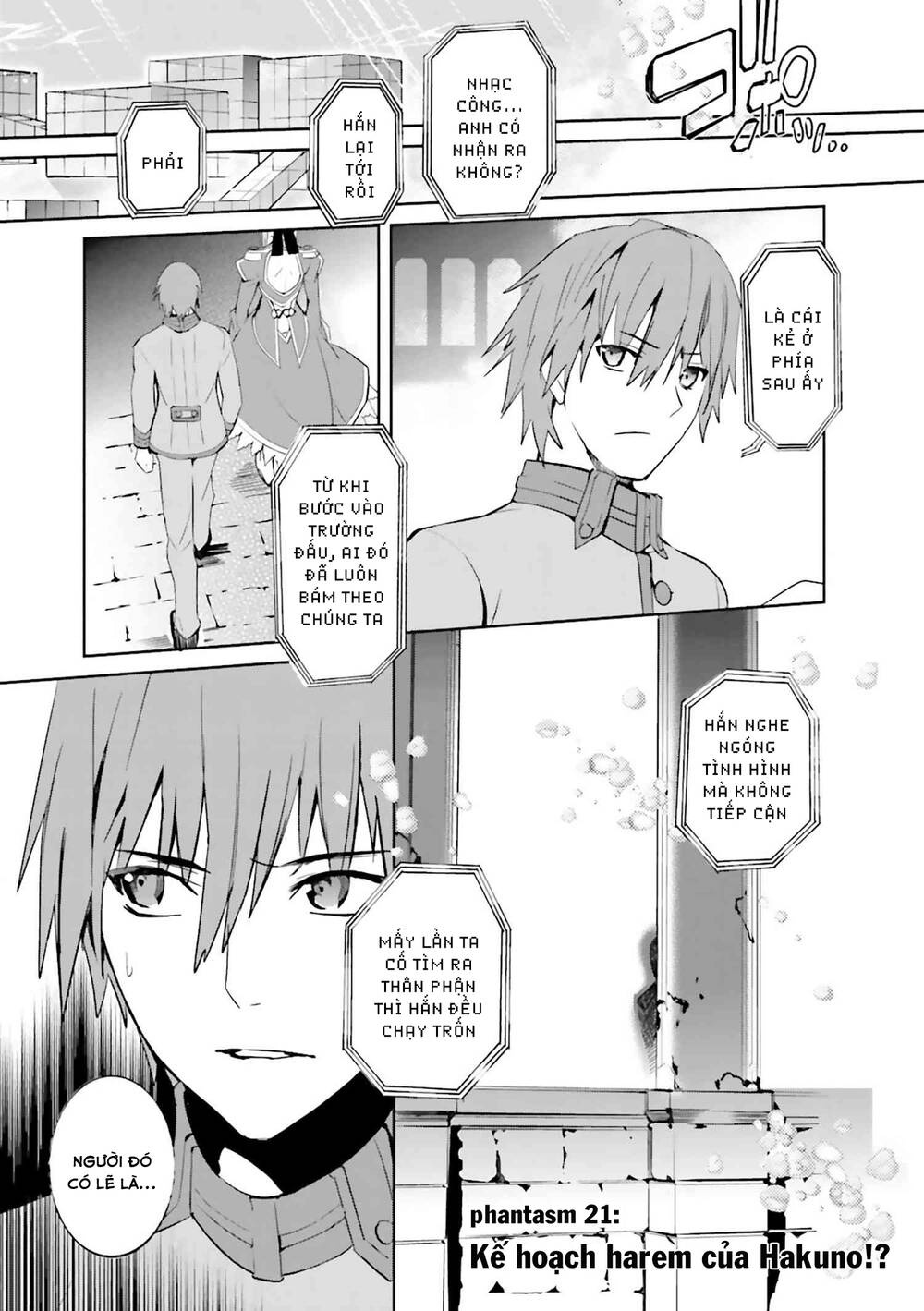 Fate/extra: Chapter 26