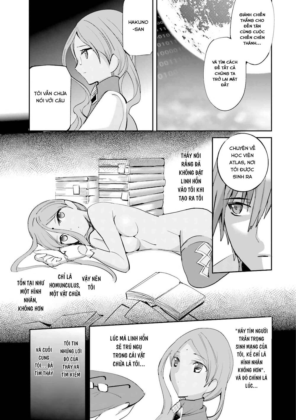 Fate/extra: Chapter 26