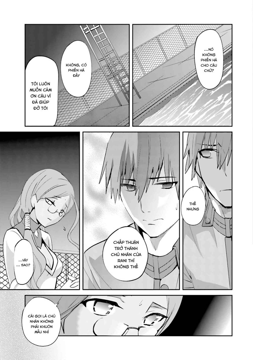 Fate/extra: Chapter 26