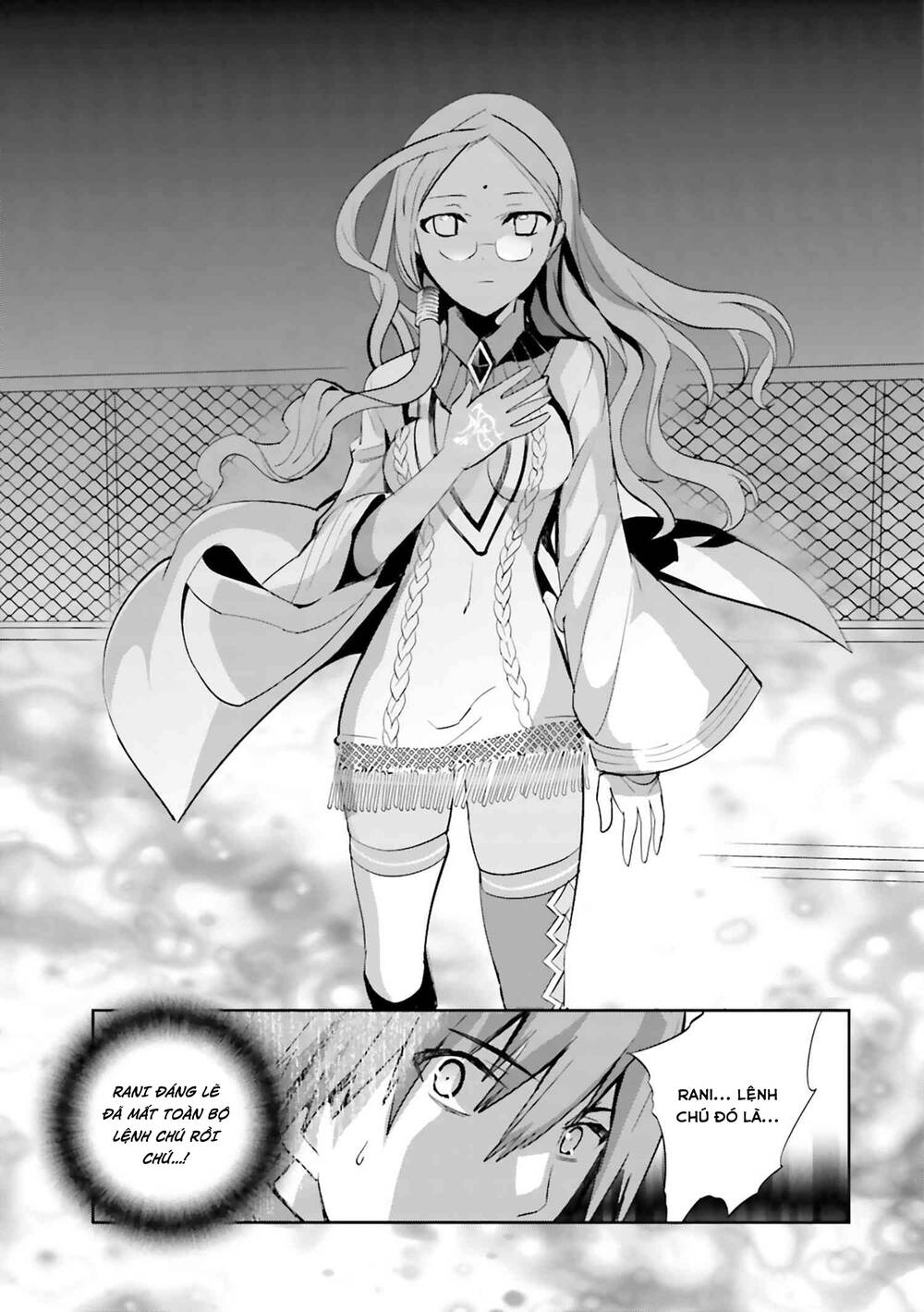 Fate/extra: Chapter 26