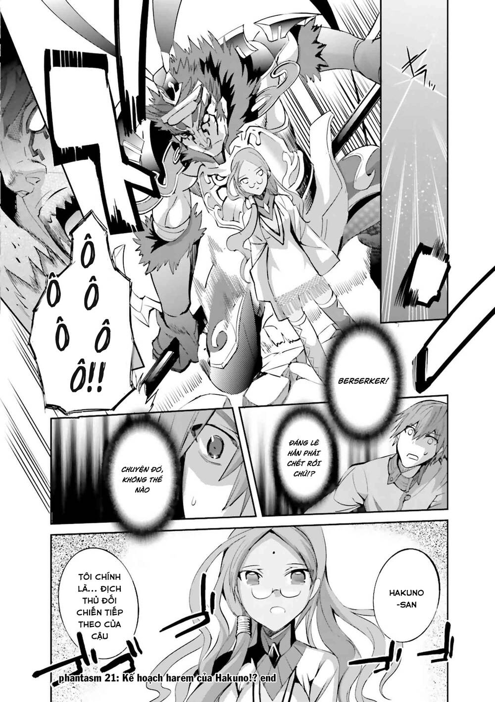 Fate/extra: Chapter 26