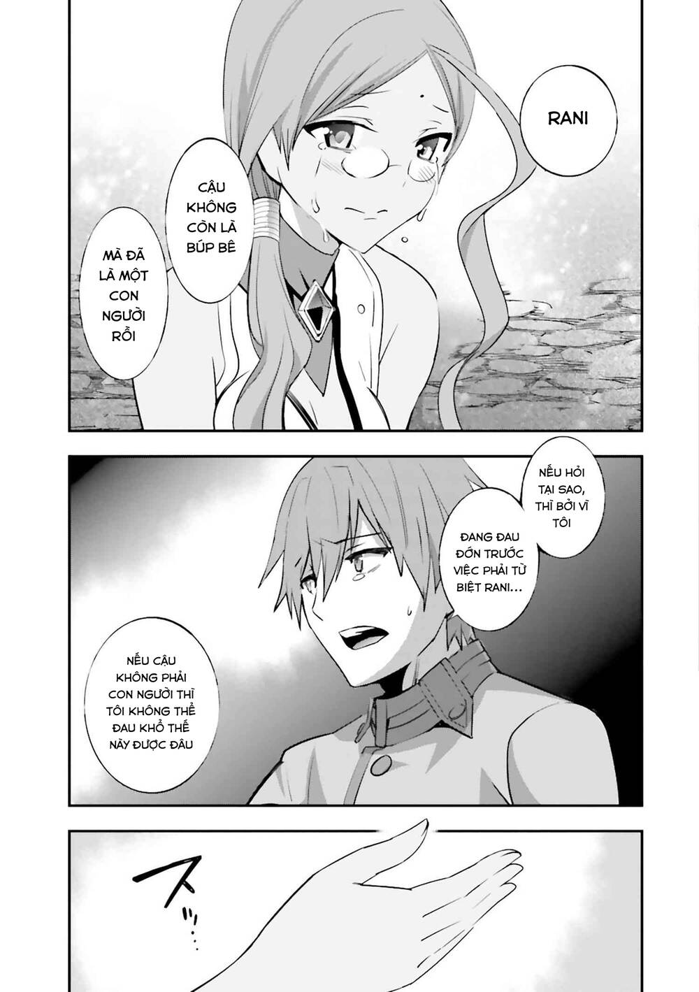 Fate/extra: Chapter 28