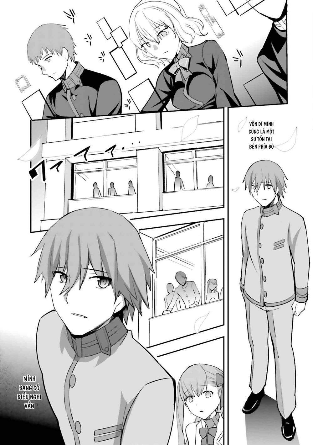 Fate/extra: Chapter 28