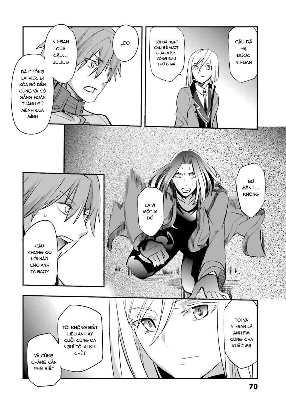 Fate/extra: Chapter 28
