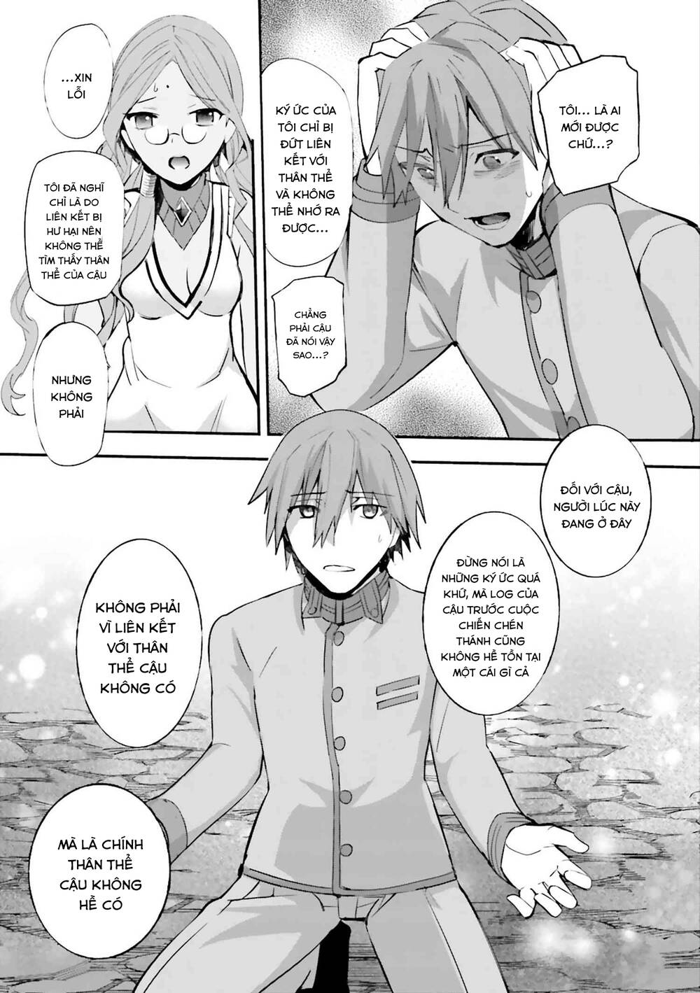 Fate/extra: Chapter 28