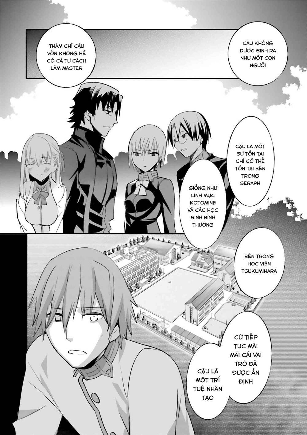 Fate/extra: Chapter 28