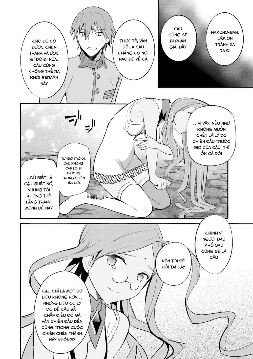 Fate/extra: Chapter 28