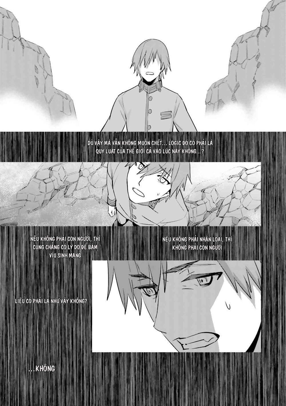 Fate/extra: Chapter 28