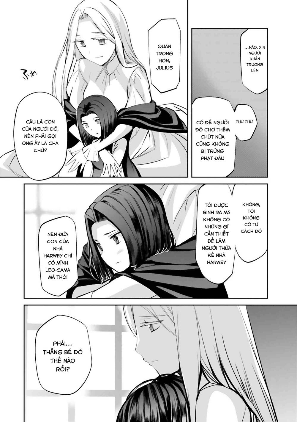 Fate/extra: Chapter 29