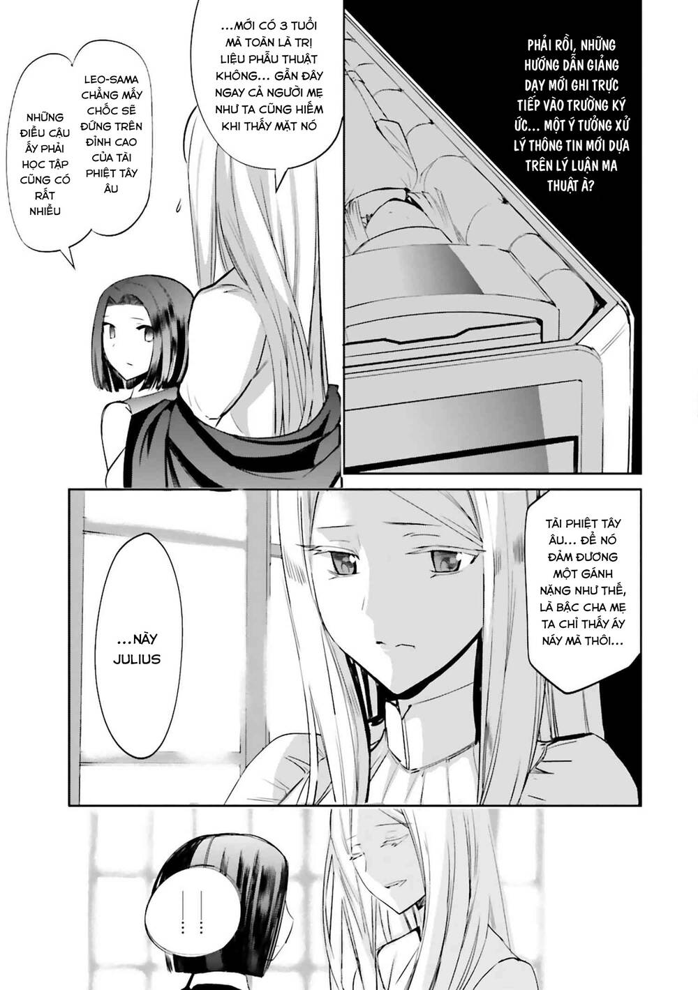 Fate/extra: Chapter 29
