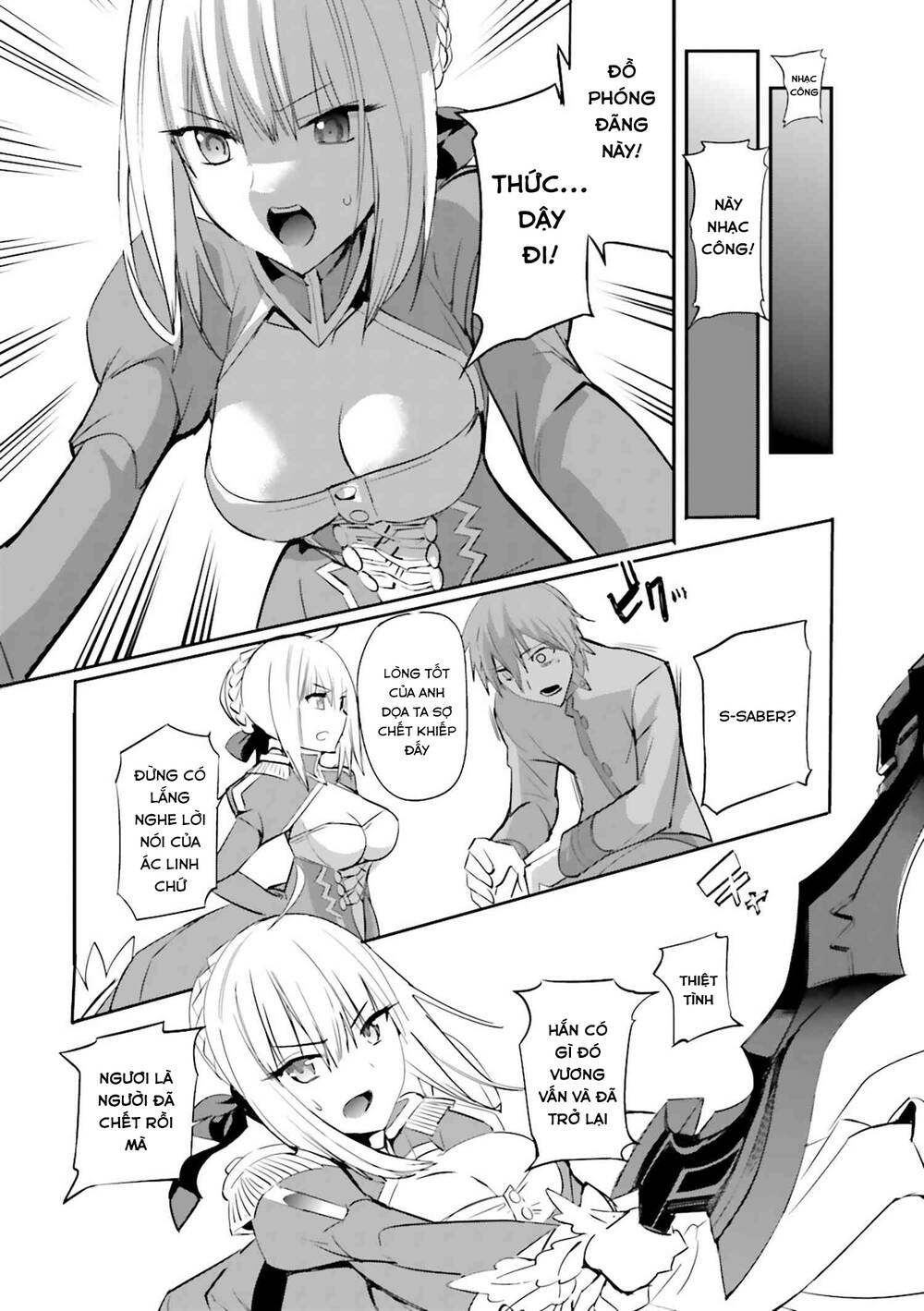 Fate/extra: Chapter 29