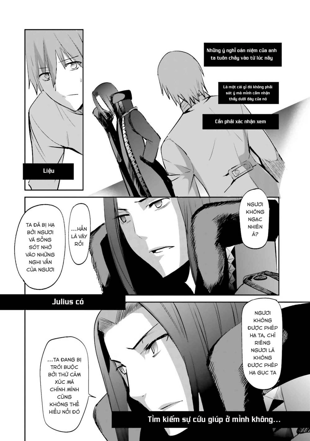 Fate/extra: Chapter 29
