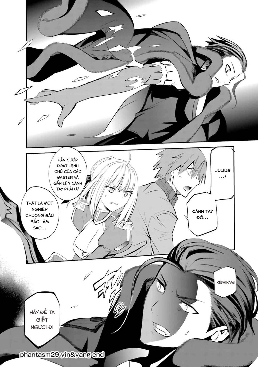 Fate/extra: Chapter 29