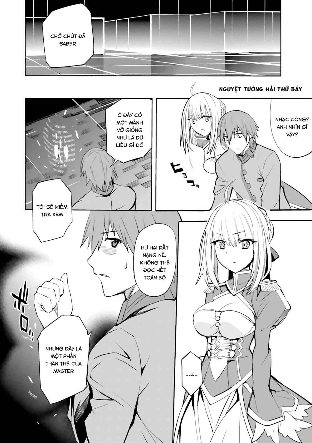 Fate/extra: Chapter 29