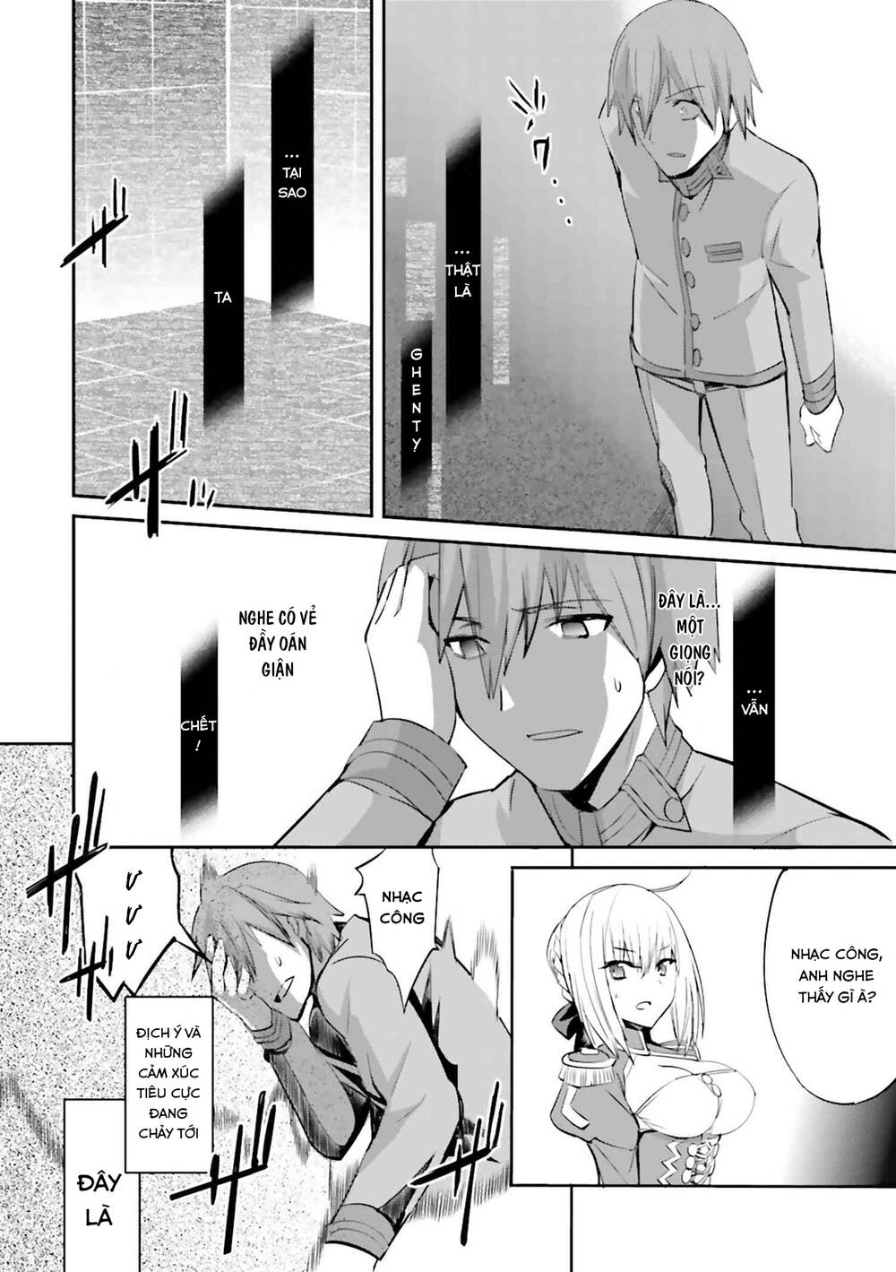 Fate/extra: Chapter 29