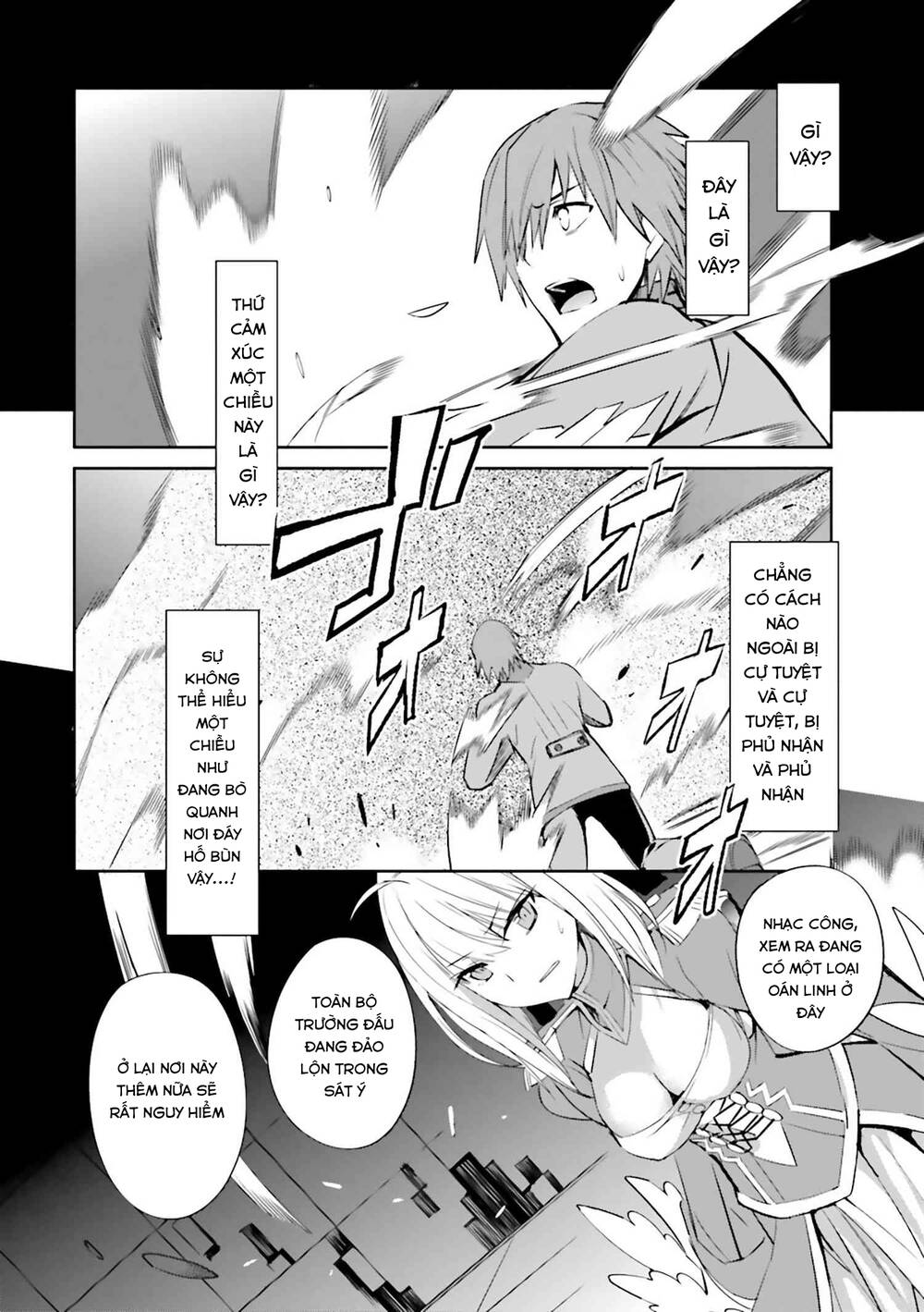 Fate/extra: Chapter 29