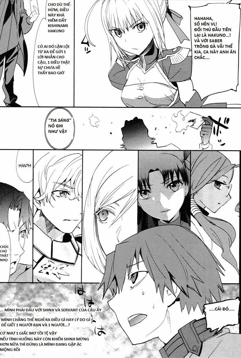 Fate/extra: Chapter 3