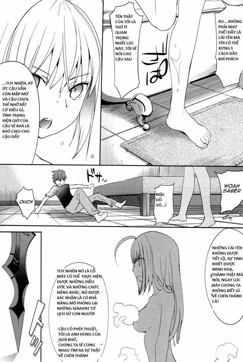 Fate/extra: Chapter 3