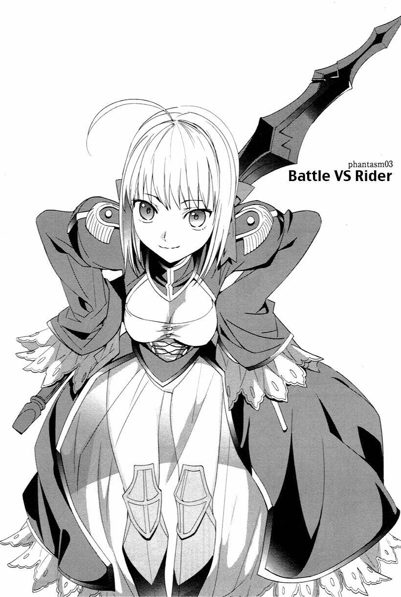 Fate/extra: Chapter 3