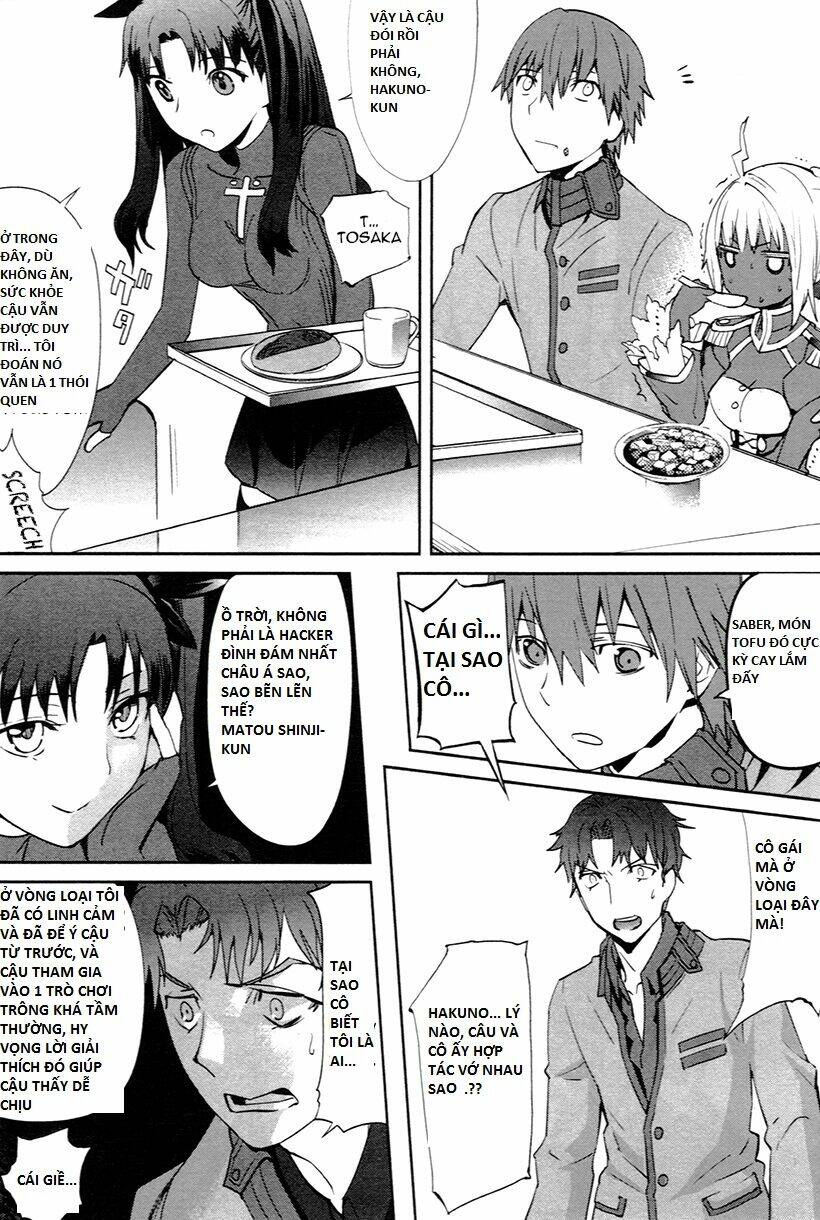 Fate/extra: Chapter 3