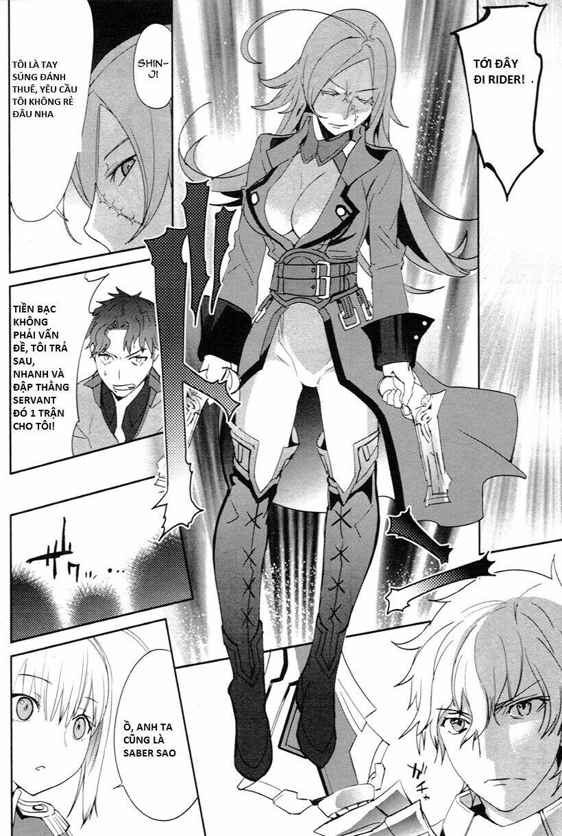Fate/extra: Chapter 3