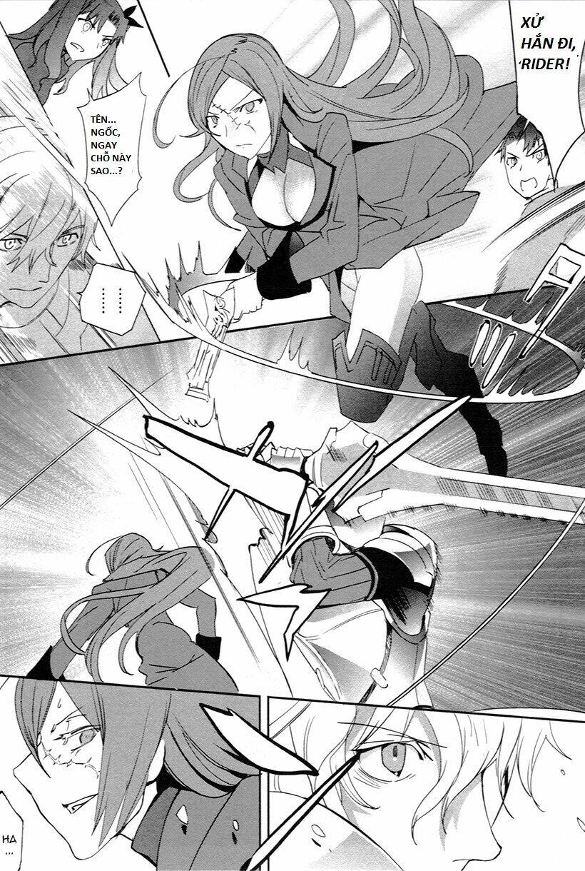 Fate/extra: Chapter 3