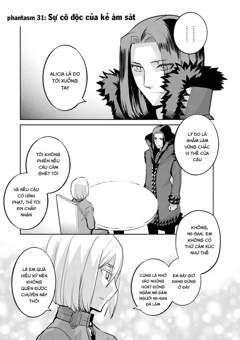 Fate/extra: Chapter 31