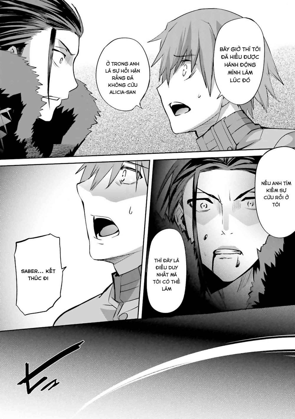 Fate/extra: Chapter 31