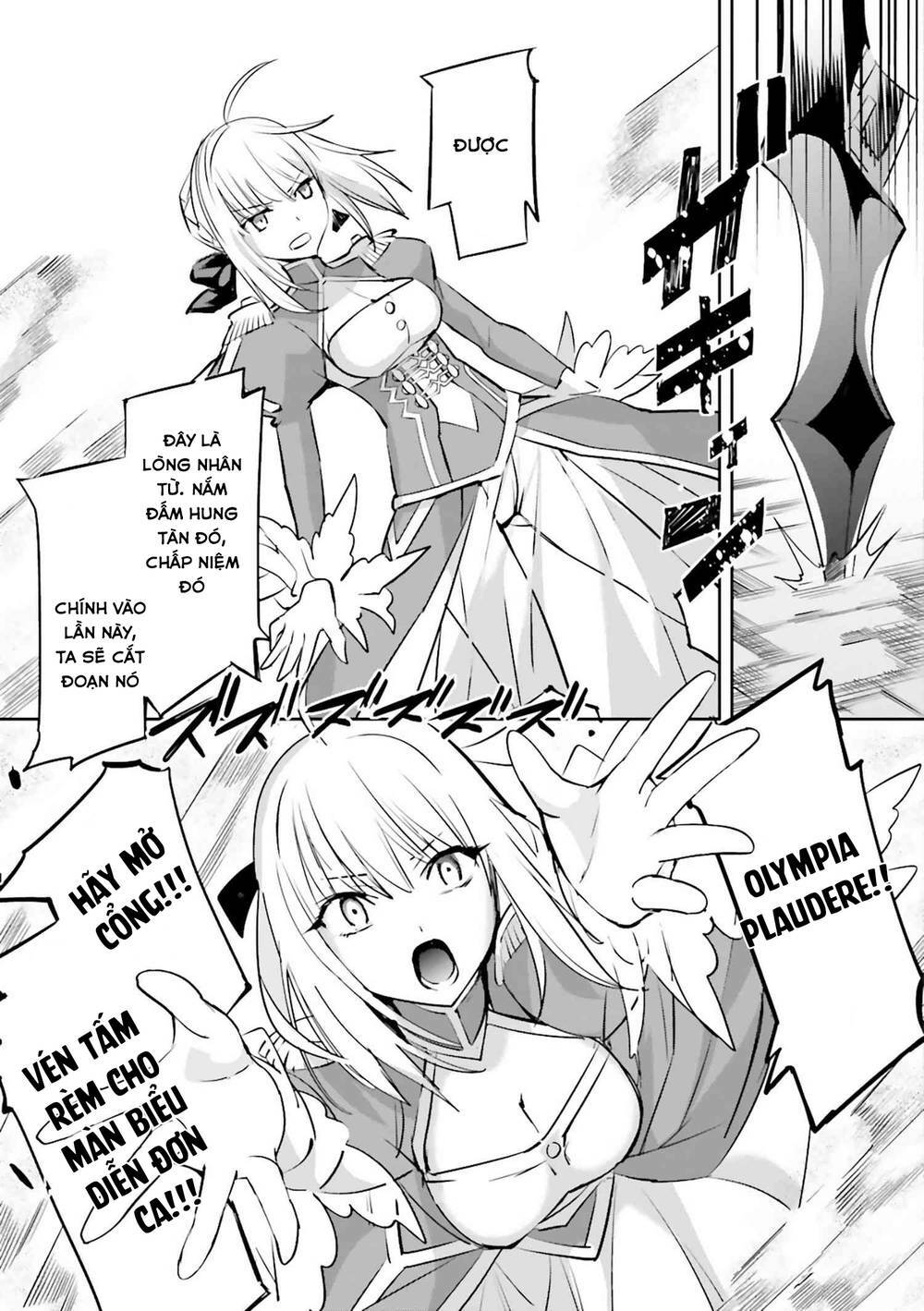 Fate/extra: Chapter 31