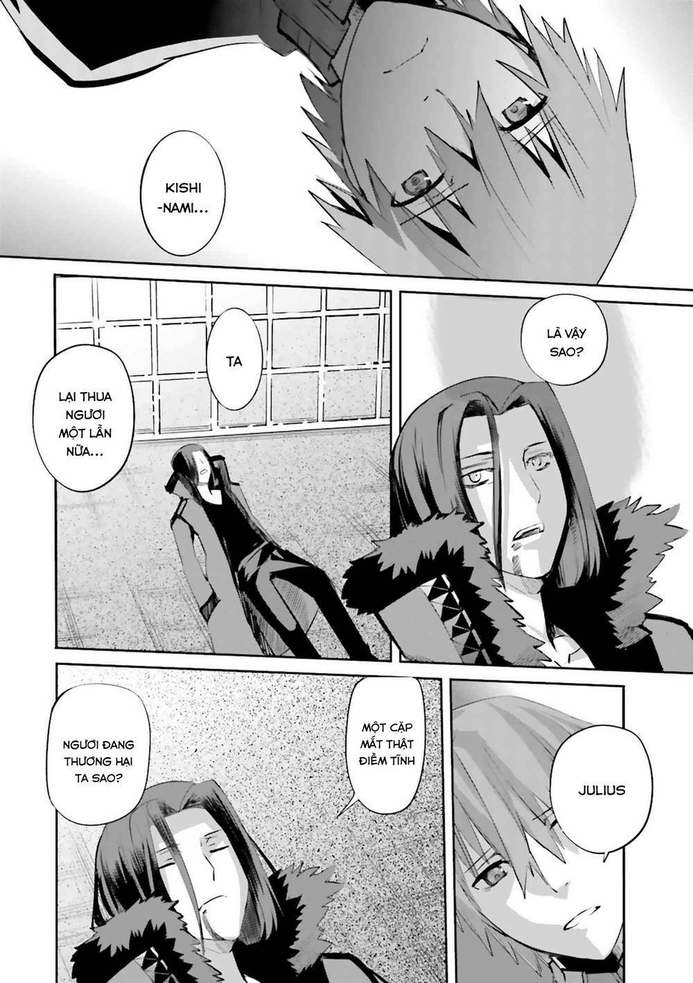Fate/extra: Chapter 31