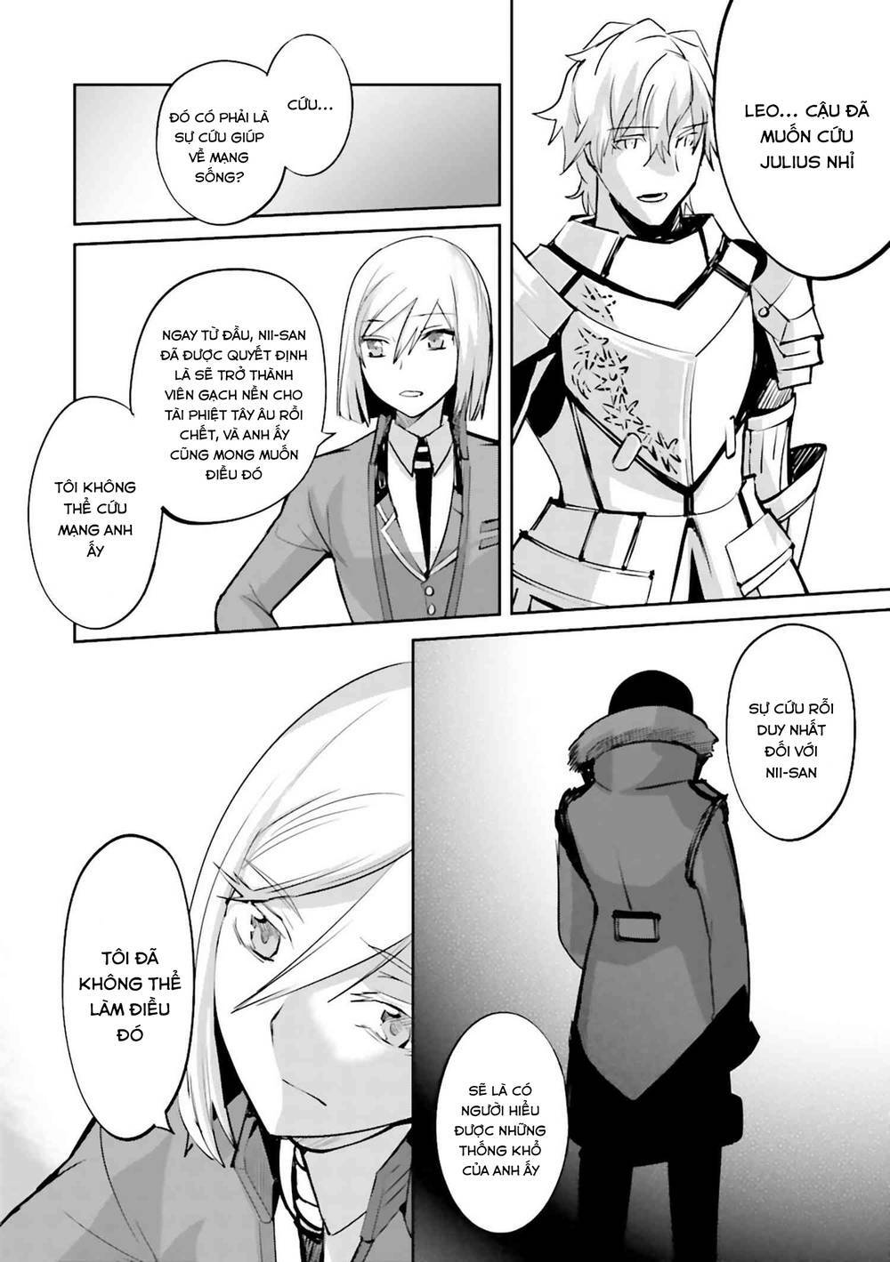 Fate/extra: Chapter 31