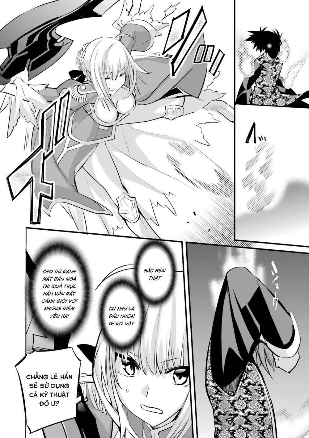 Fate/extra: Chapter 31