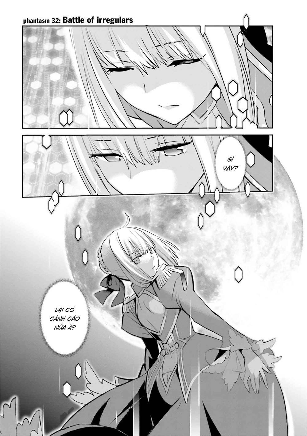 Fate/extra: Chapter 32