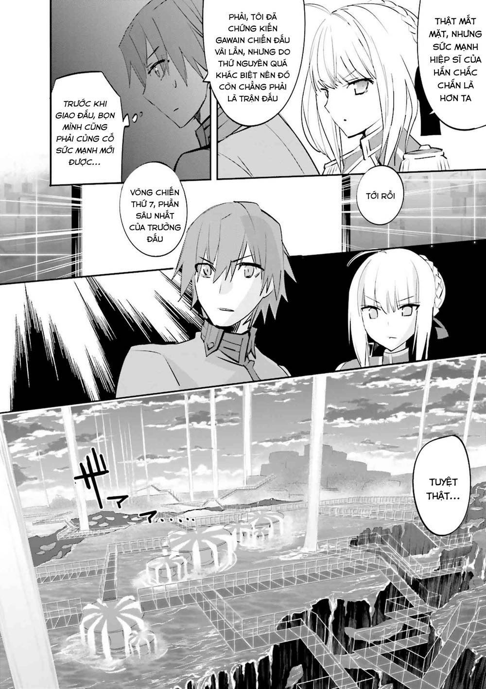 Fate/extra: Chapter 32