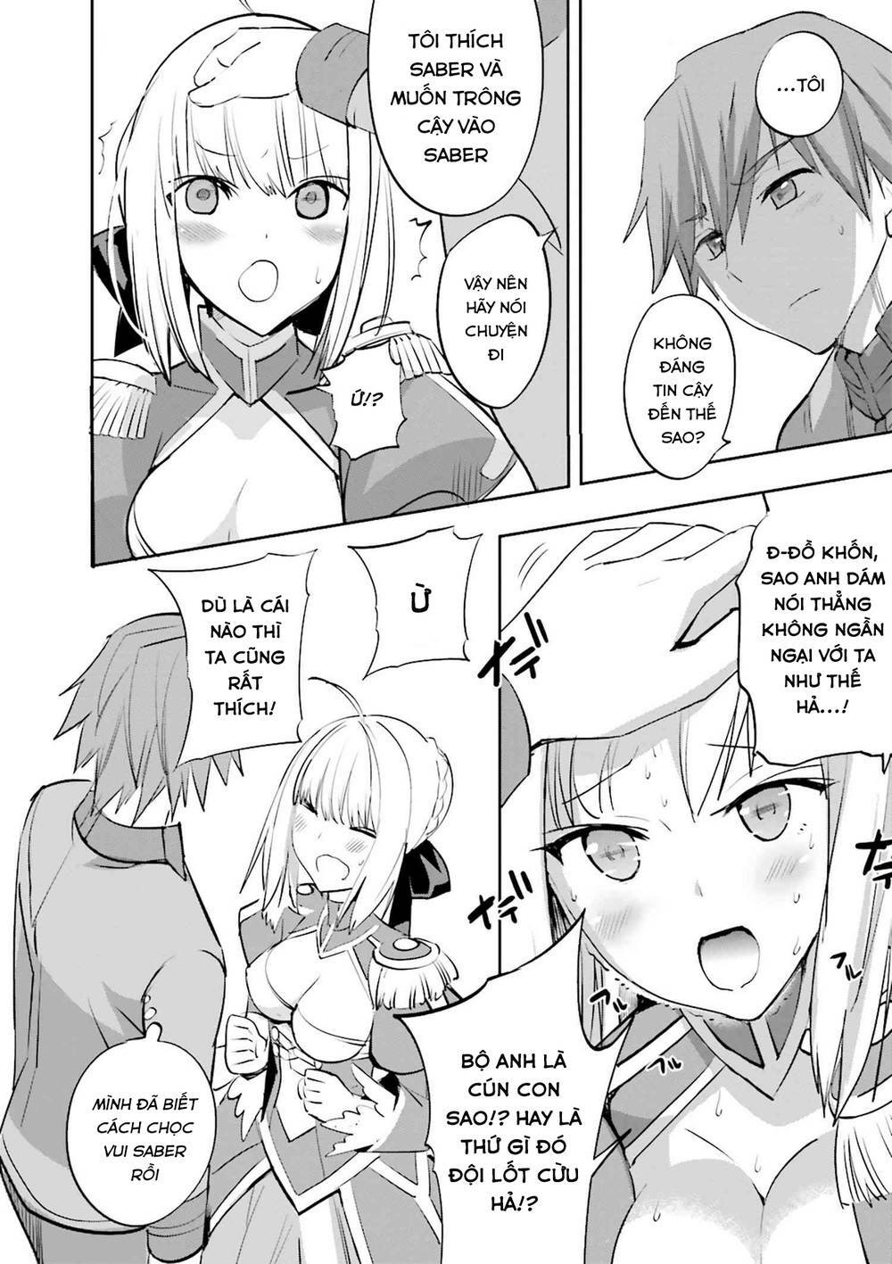 Fate/extra: Chapter 32