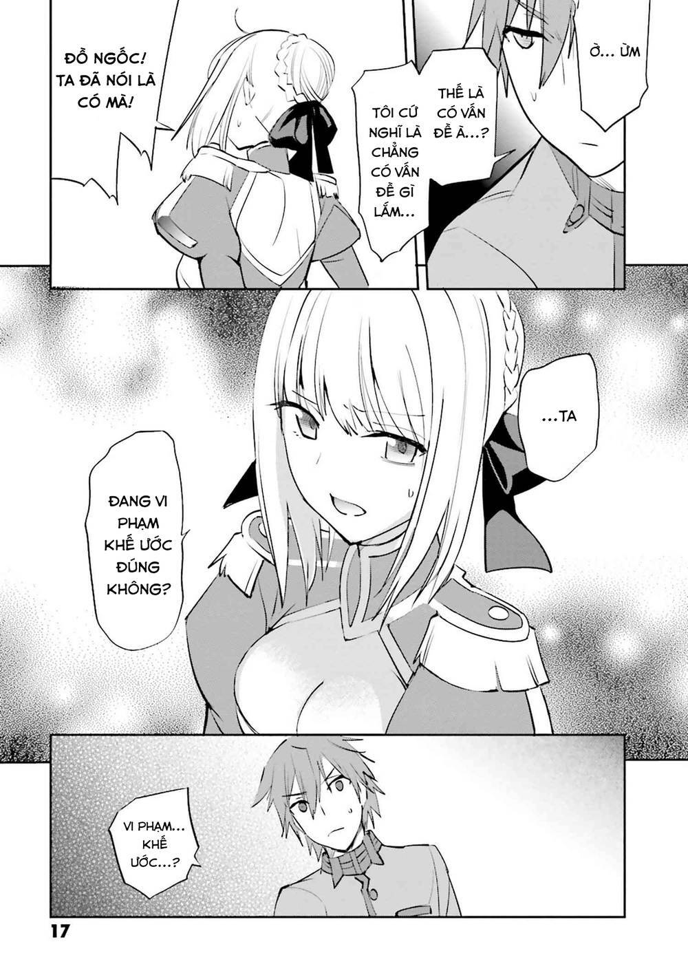 Fate/extra: Chapter 32