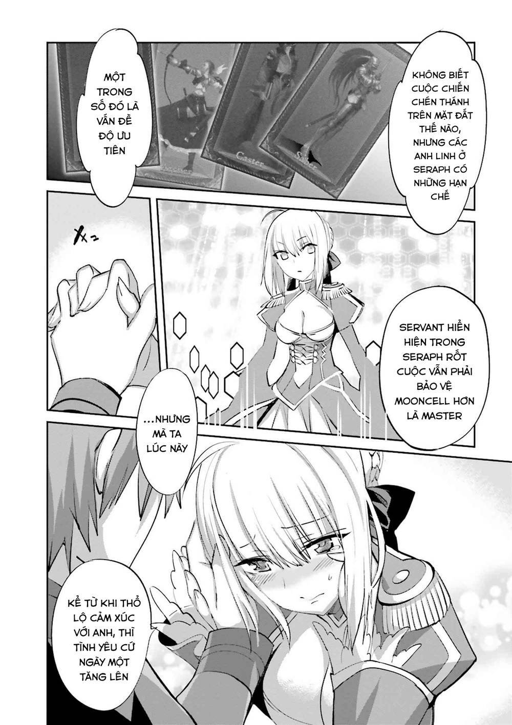 Fate/extra: Chapter 32
