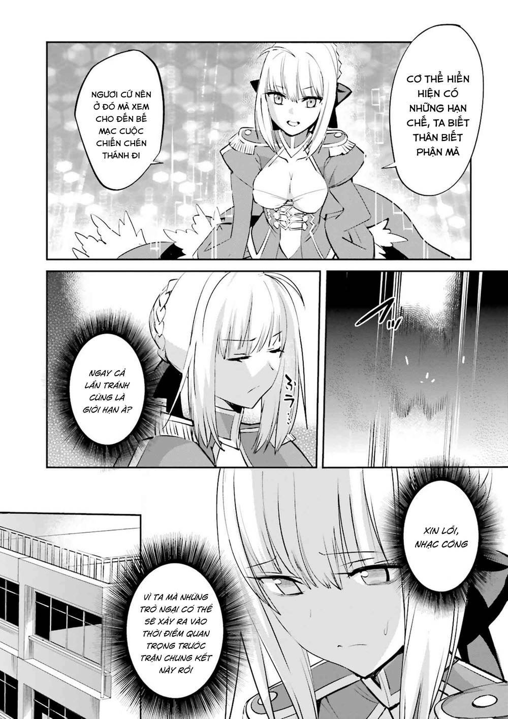 Fate/extra: Chapter 32