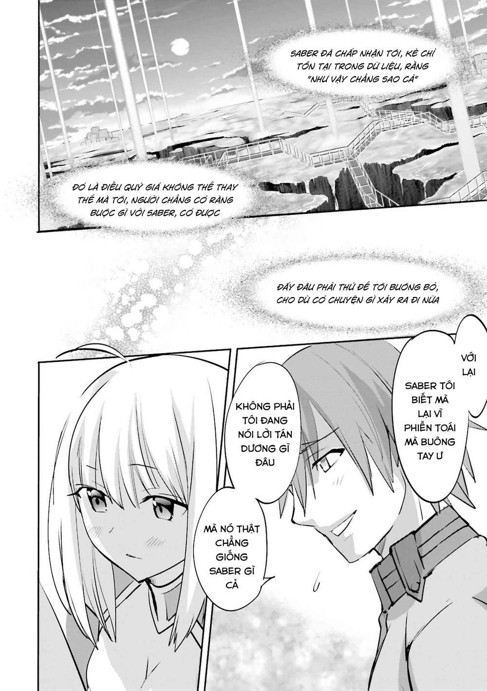 Fate/extra: Chapter 32