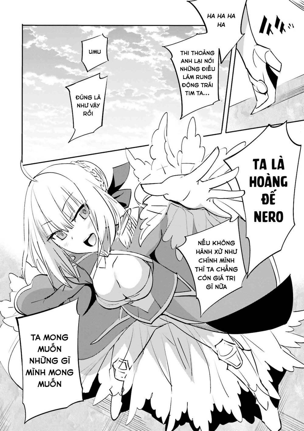 Fate/extra: Chapter 32
