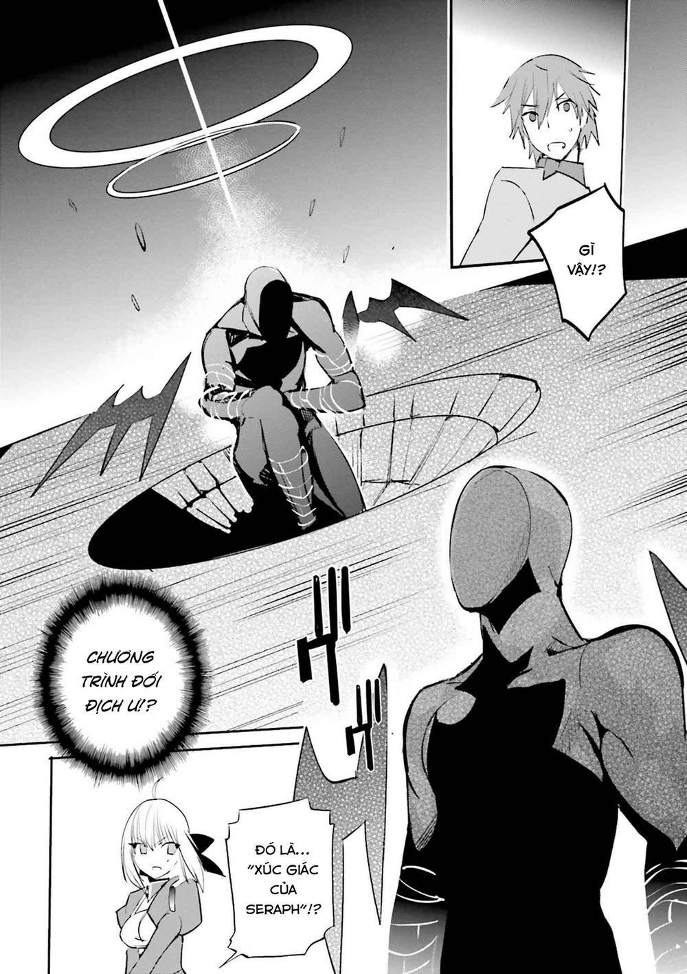Fate/extra: Chapter 32