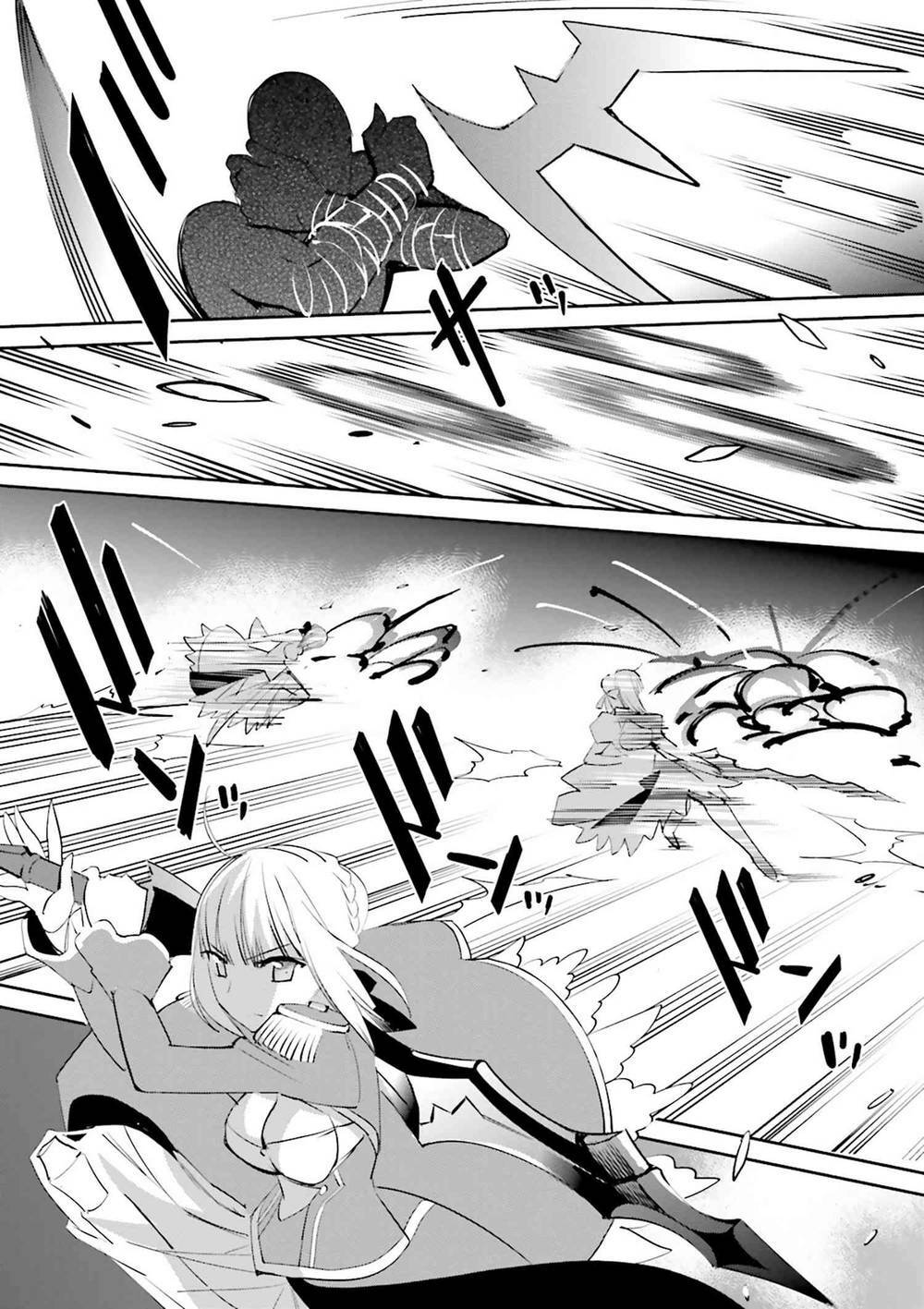 Fate/extra: Chapter 32
