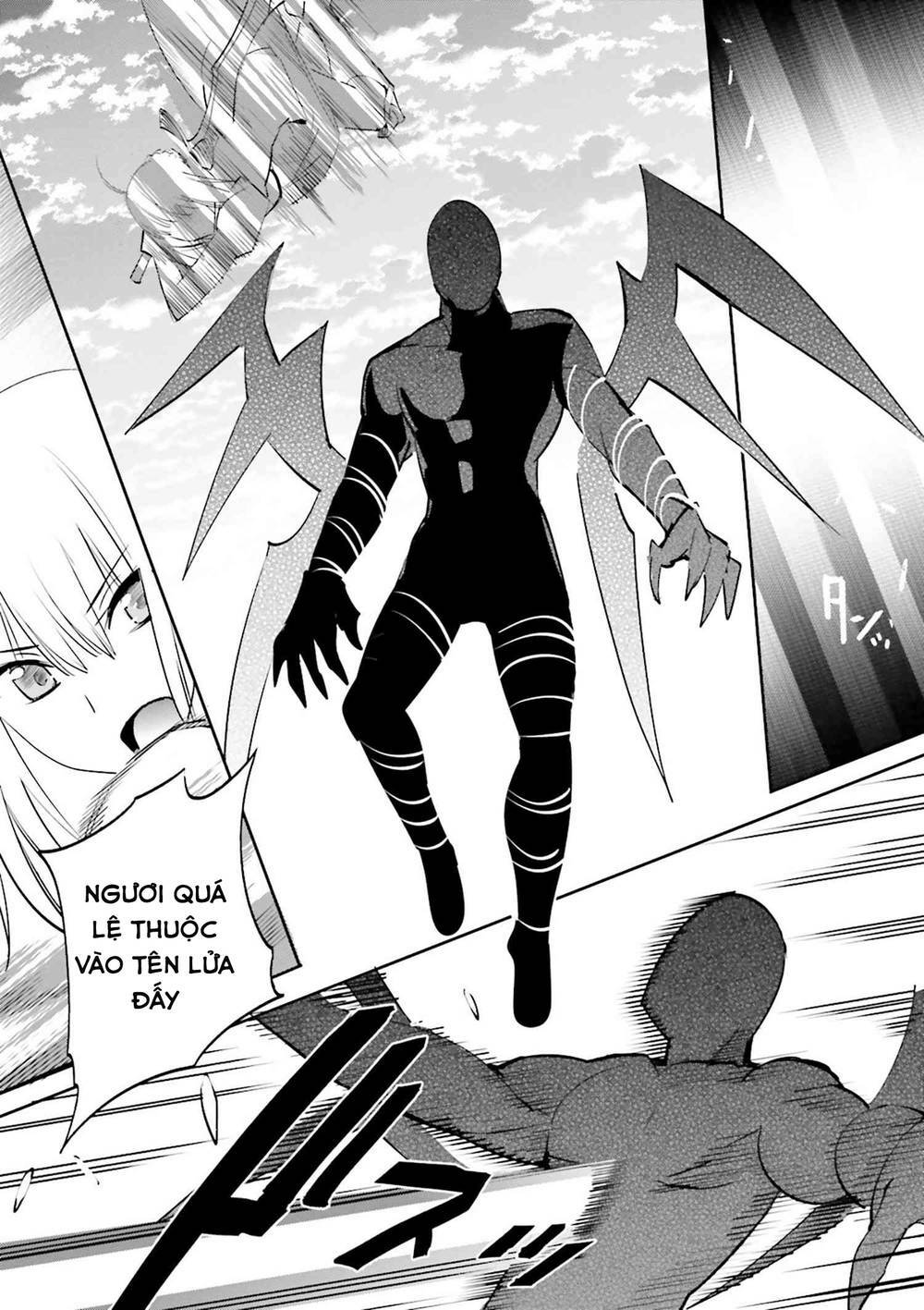 Fate/extra: Chapter 32