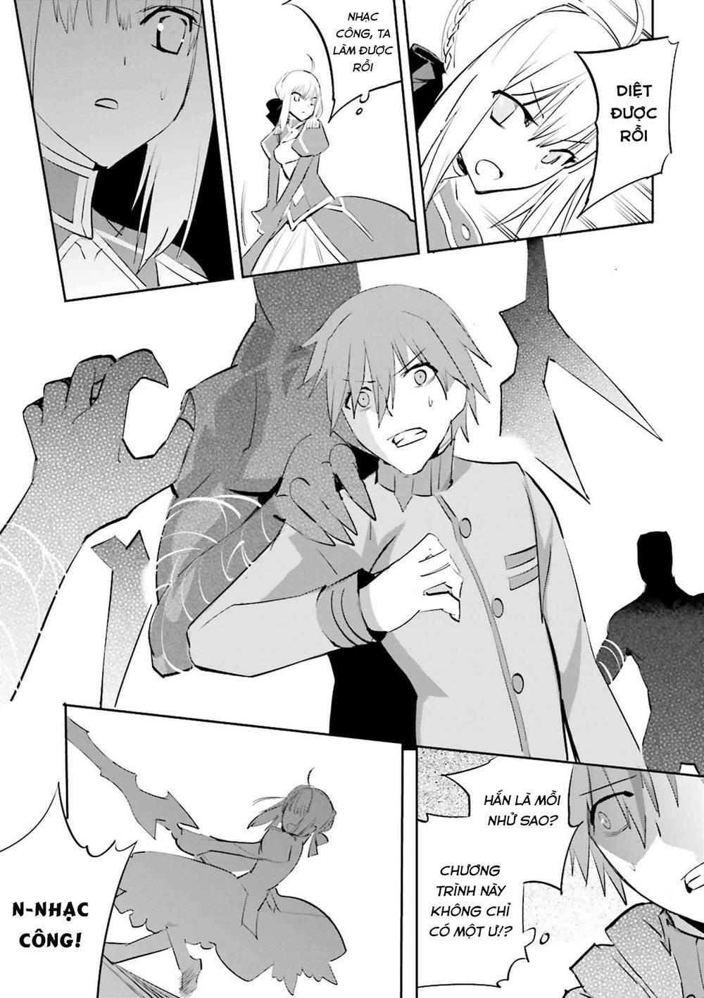 Fate/extra: Chapter 32