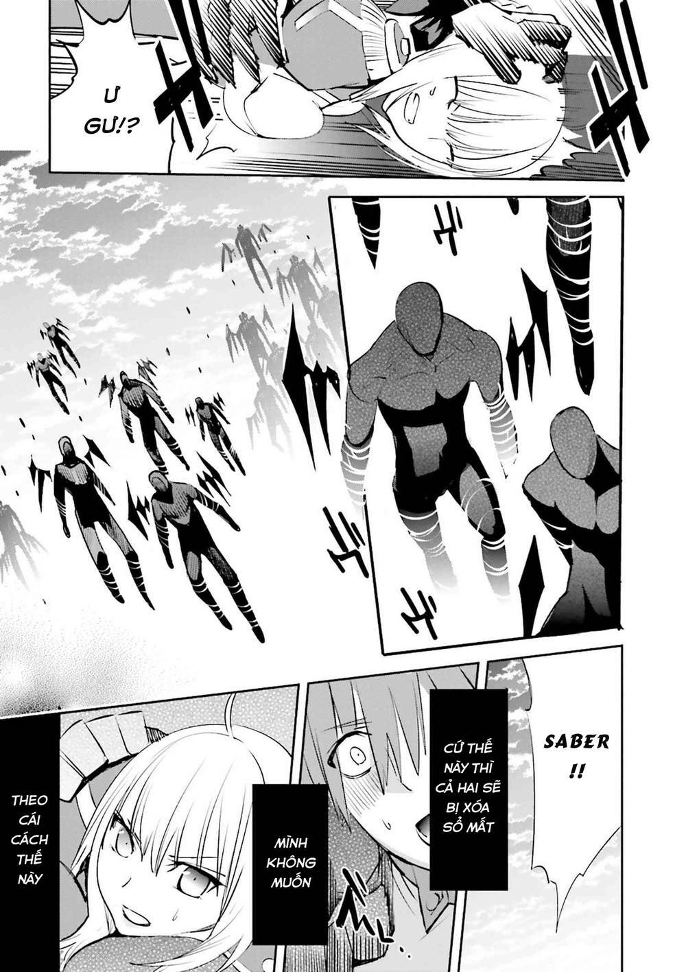 Fate/extra: Chapter 32